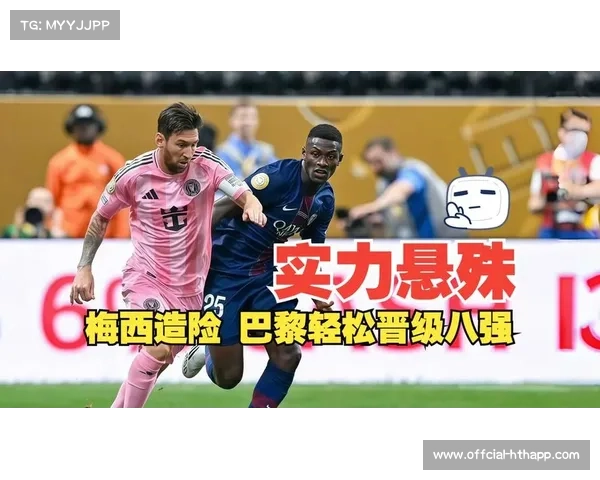 巴黎4-3-3高位压迫战术解析 登贝莱引领边路提速成关键 巴黎4-3-3高位压迫战术解析 登贝莱引领边路提速成关键